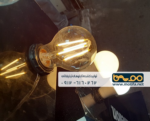 لامپ تابلو لاس وگاسی